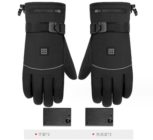 ThermaHands Heated Rechargeable Gloves (One Pair)